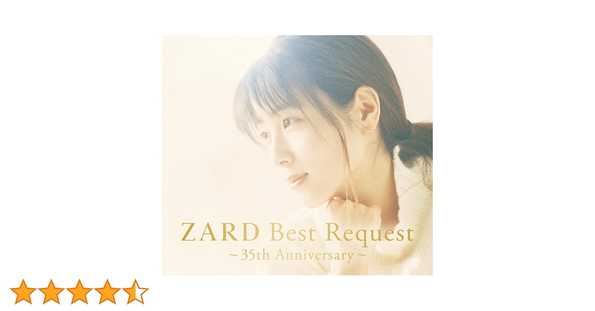 邦楽 ZARD Best Request - 35th Anniversary ZARD Best Request 35th Anniversary [Regular Edition [3CD
